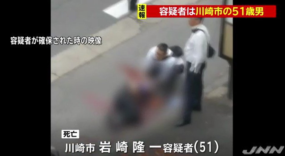 日本突发无差别杀人事件!28岁男子开车撞向7名小学生,车轮下哭声一片…(组图) - 21