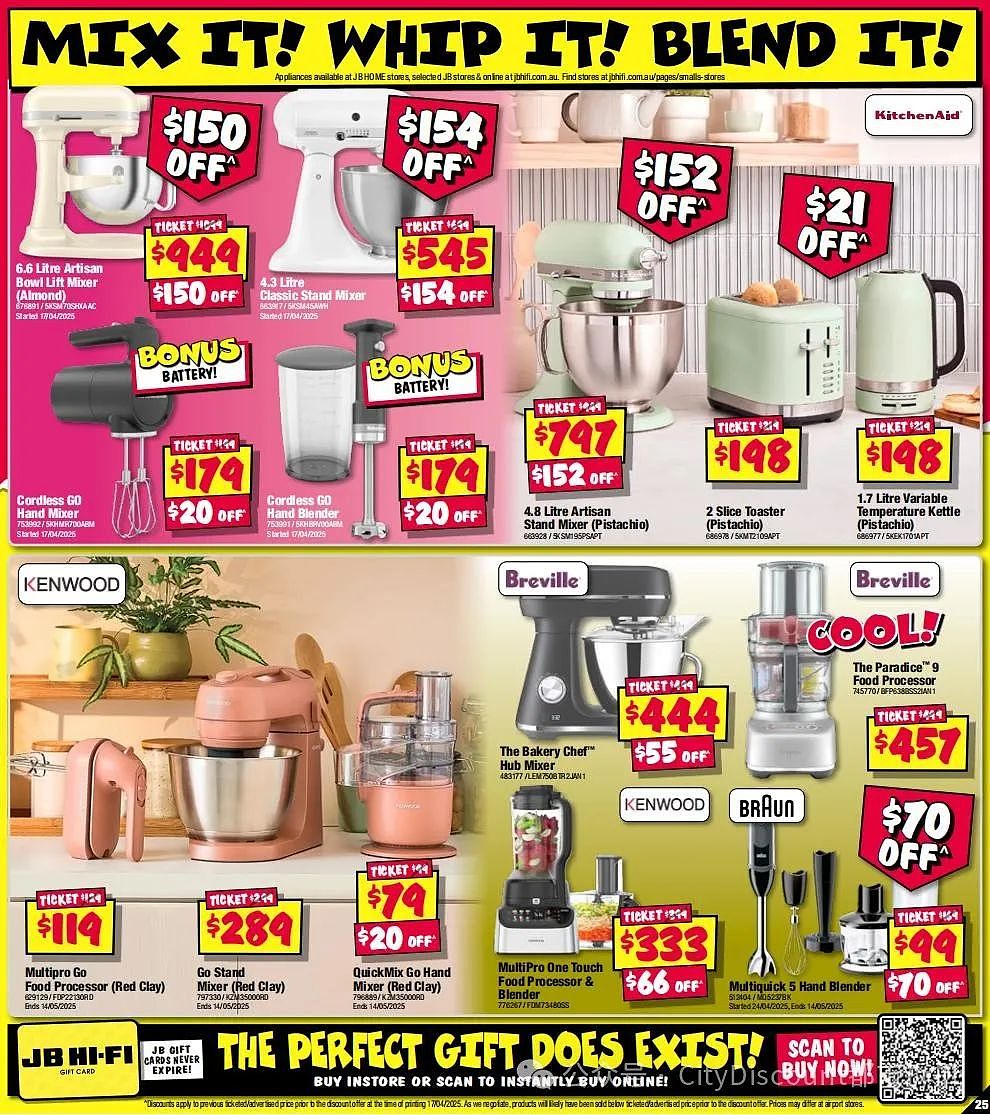 【JB Hi-Fi】最新一期优惠目录（组图） - 24