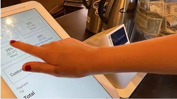 20美元引爆种族风暴:小费文化背后的美国撕裂(组图) - 4