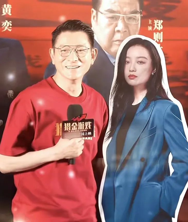 刘德华倪妮相差28岁再演情侣，称“搭戏有恋爱感觉”（组图） - 2