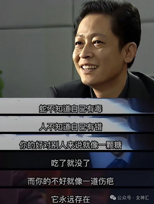 【爆笑】相亲男第一次和我见面，穿着12cm的高跟鞋？网友笑疯：这是算踩高跷么（组图） - 18