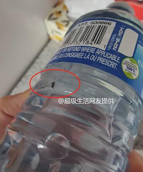 华人妈妈Costco瓶装水喝出黑色异物!娃一天拉稀9次,有人喝到发霉水(组图) - 1