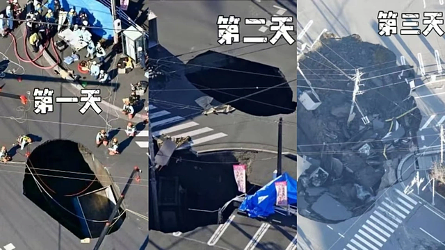 日本74岁司机被困坍塌坑三个月,终被确认死亡!曾爬出地面被劝回(组图) - 2