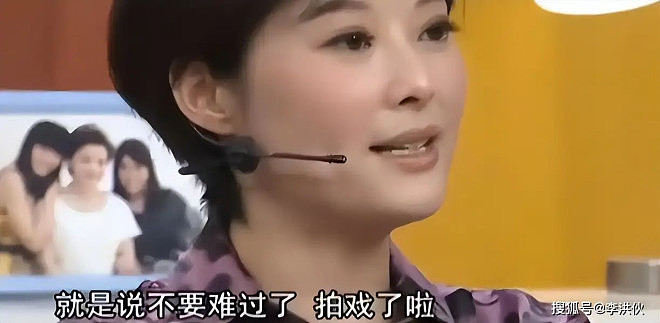 陆毅和袁立：《永不瞑目》欧阳兰兰和肖童亲密戏(组图) - 14