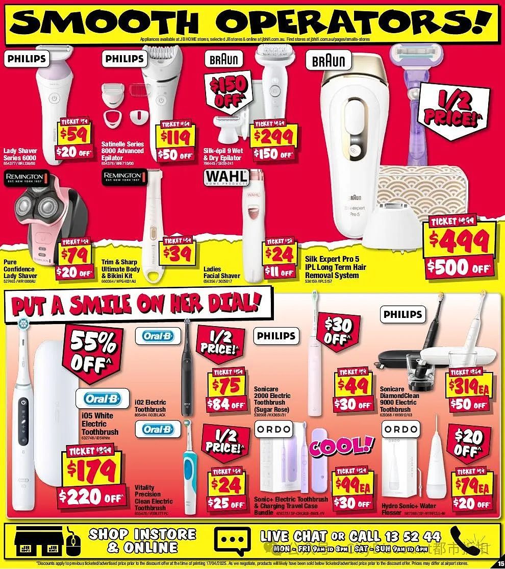 【JB Hi-Fi】最新一期优惠目录（组图） - 14