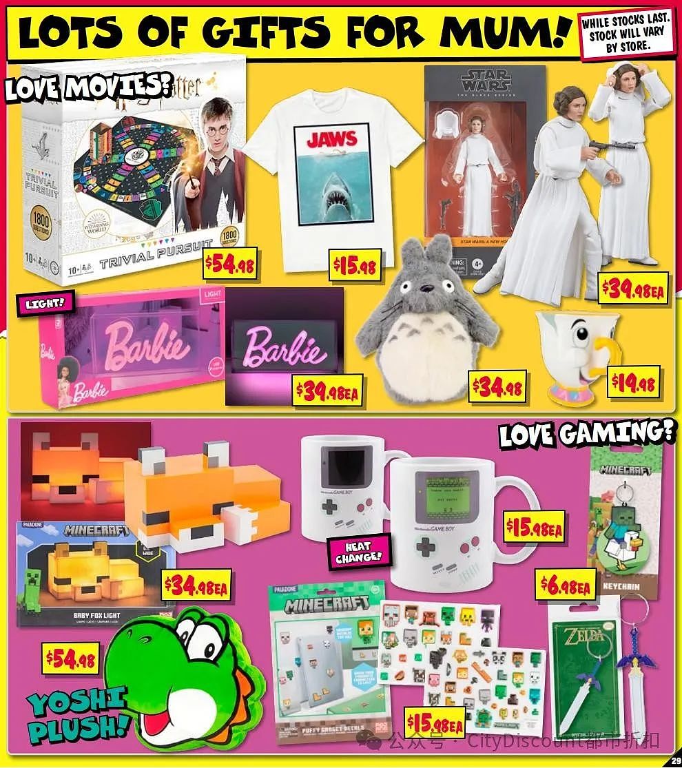 【JB Hi-Fi】最新一期优惠目录（组图） - 28