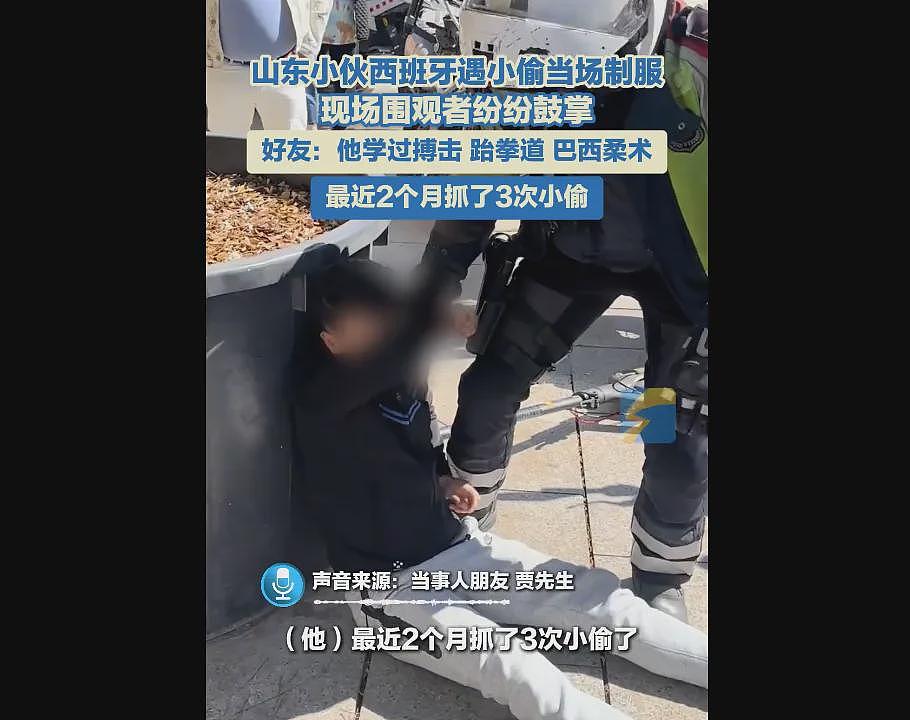 华人小伙欧洲原地“锁喉“小偷视频曝,惊呆吃瓜老外! 常年习武练搏击、跆拳道、柔术...(视频/组图) - 4