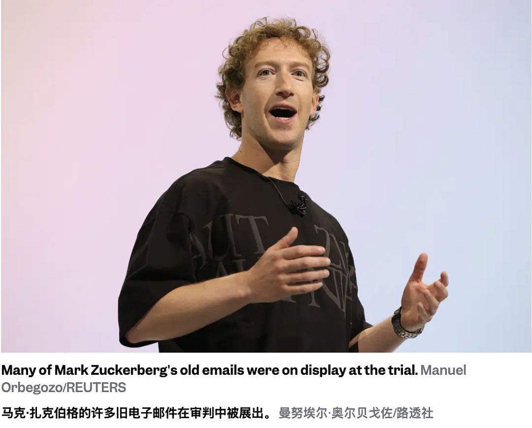 特朗普上任100天，最“惨”的四个男人出现了，共计损失1940亿美元！支持率跌至历史新低（组图） - 10