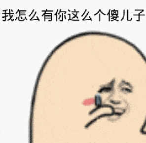 恭喜成功怀孕!首富千金未婚怀B,马上临盆不知生父,曾结婚两个月就分居(组图) - 16
