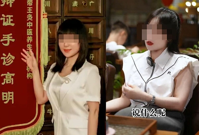 黑心女老板呛员工：“要钱没有要命一条！” 真遭砍死...（图） - 1