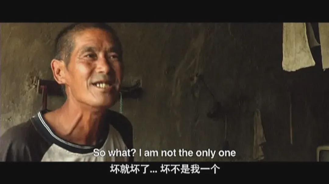 斩获多个国际大奖！这部中国农村情色片被禁（组图） - 12