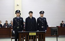揭秘李铁监狱生活：早6晚9！能踢球能看国足比赛，看不了世界杯直播（组图）
