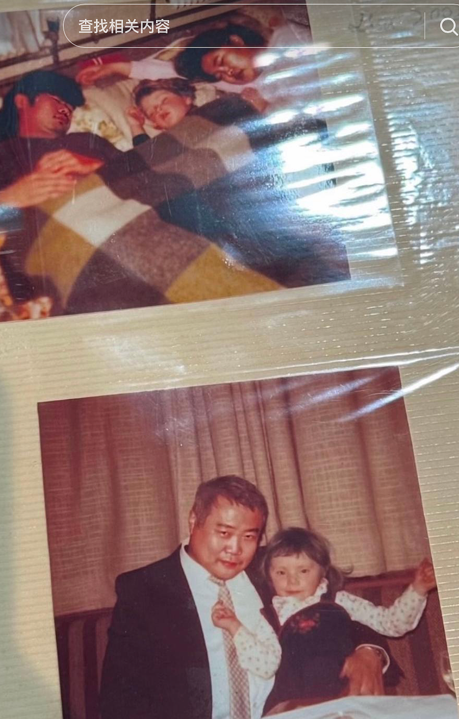 混血女网红因从小饱受霸凌，痴迷整容全脸爆改，网友：太渗人...（组图） - 19