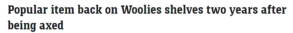 Woolworths上架童年回忆水果糖!粉丝们激妈妈们快去看看吧(组图) - 2
