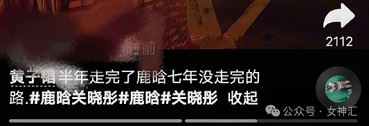 【爆笑】男大学生天天给60岁富婆留言, 4个月后成功追到手?网友迷惑:这太炸裂(视频/组图) - 14
