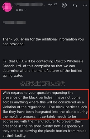 华人妈妈Costco瓶装水喝出黑色异物!娃一天拉稀9次,有人喝到发霉水(组图) - 10