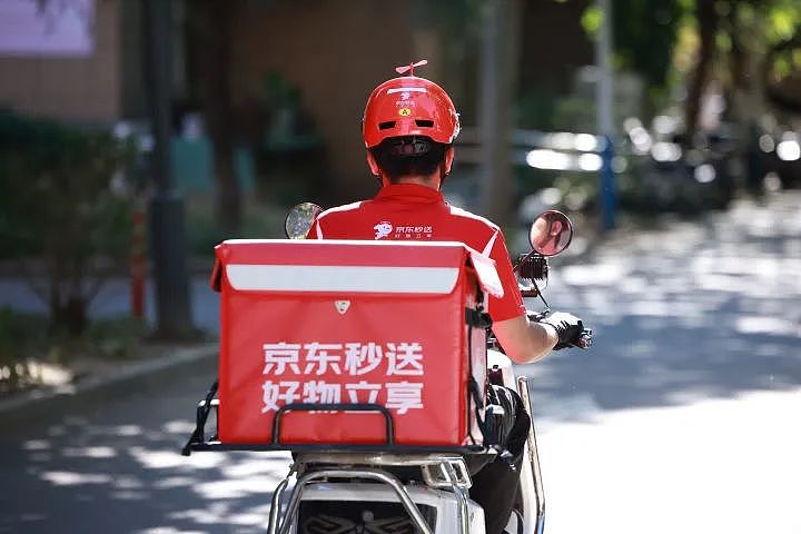 原价20元的咖啡，4元喝上了！网友：“最近的外卖大战搞得我很撑……”（组图） - 4