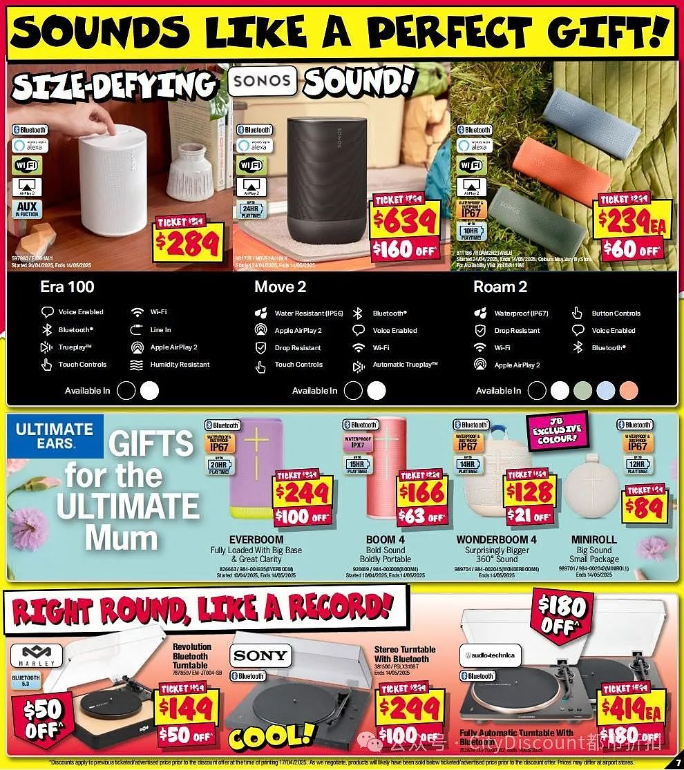 【JB Hi-Fi】最新一期优惠目录（组图） - 7
