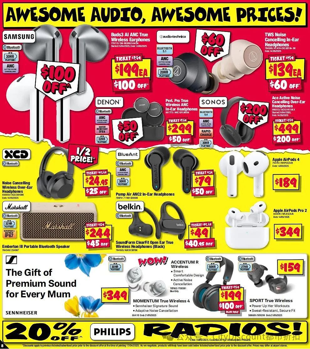 【JB Hi-Fi】最新一期优惠目录（组图） - 8