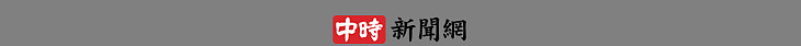 美将迎黄金年代？专家揭特朗普施政百日“惊人真相”（组图） - 2