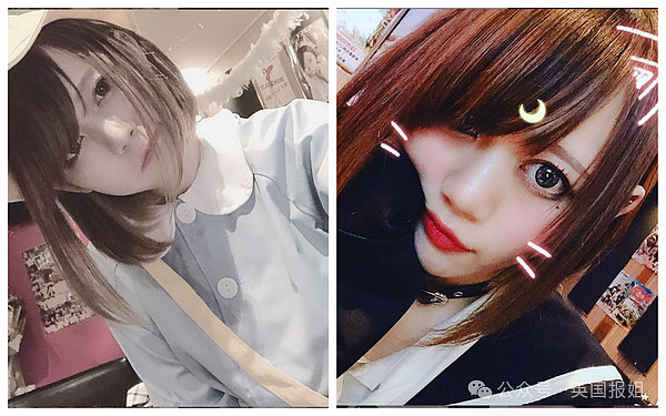 日本超美花魁因对男友“强制爱”被捕！怕他和别人结婚竟砍断其无名指泡酒藏冰箱？网友：太狠了…（组图） - 27