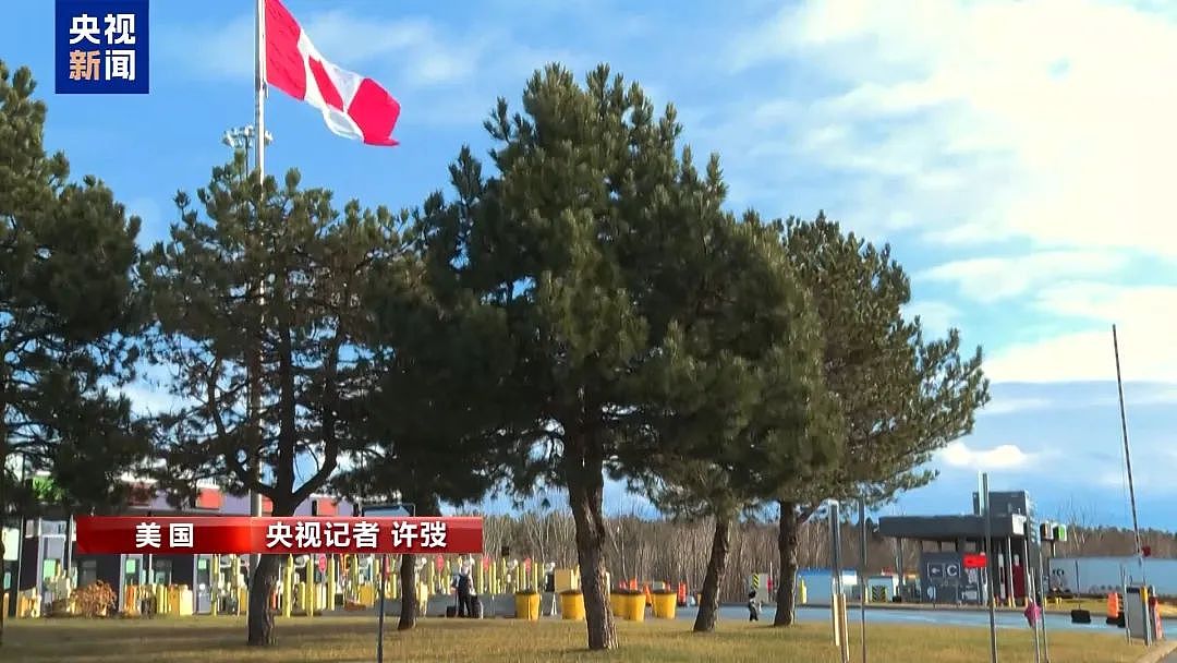美国正式终止对中国小额包裹免税政策，多国零售商停止向美发货！特朗普号召美商科学生投身工厂车间（组图） - 4