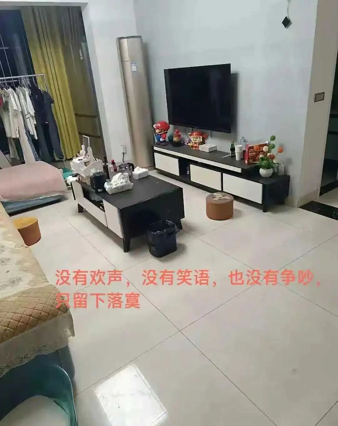 小伙结婚六年才知道妻子有艾滋，车房+工资她全占，自己债务缠身，就这还不离婚？（组图） - 12