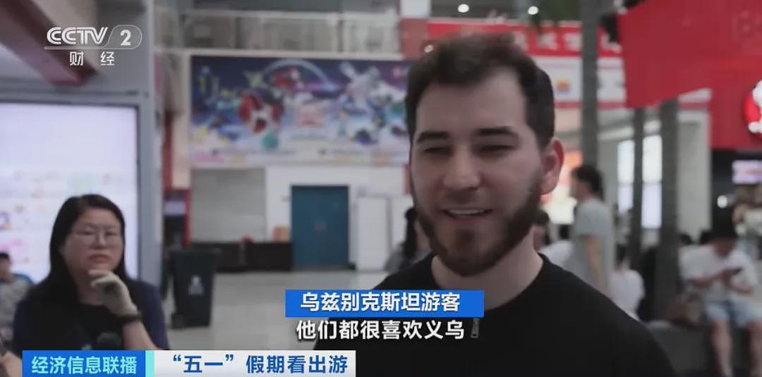 美国正式终止对中国小额包裹免税政策，多国零售商停止向美发货！特朗普号召美商科学生投身工厂车间（组图） - 8