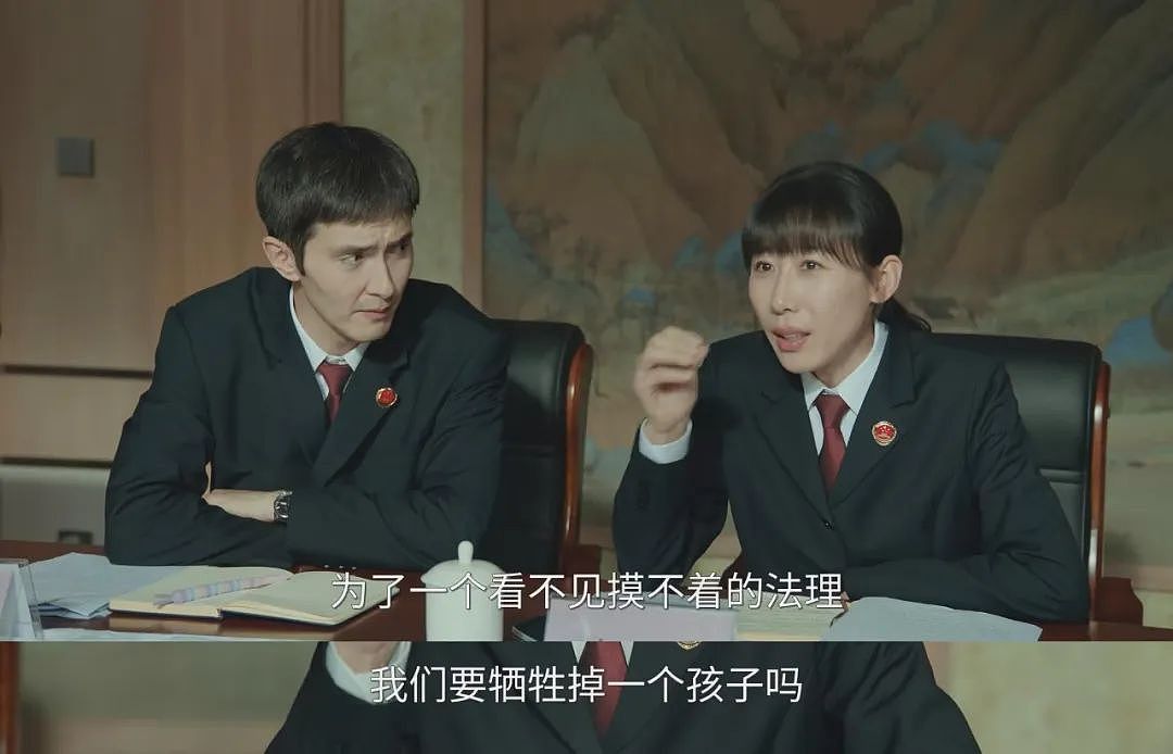 国内首部！杀死自己亲生孩子，这尺度能播，就是进步（组图） - 37