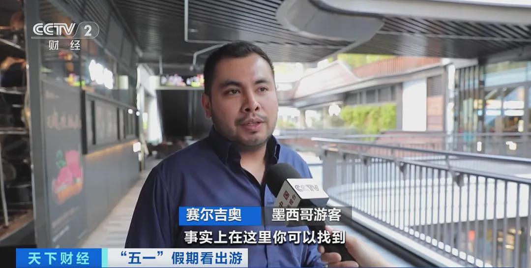 美国正式终止对中国小额包裹免税政策，多国零售商停止向美发货！特朗普号召美商科学生投身工厂车间（组图） - 13