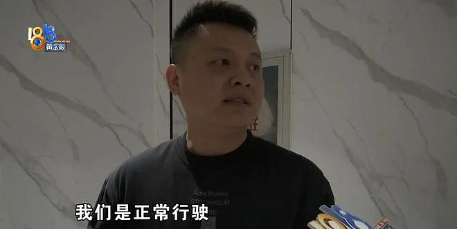 男子被网约车追尾,追讨 4 万维修费反被骂?租车公司经理:我要带着警察去找他(组图) - 6