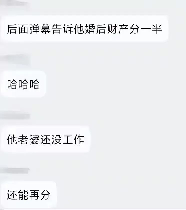 小伙结婚六年才知道妻子有艾滋，车房+工资她全占，自己债务缠身，就这还不离婚？（组图） - 6