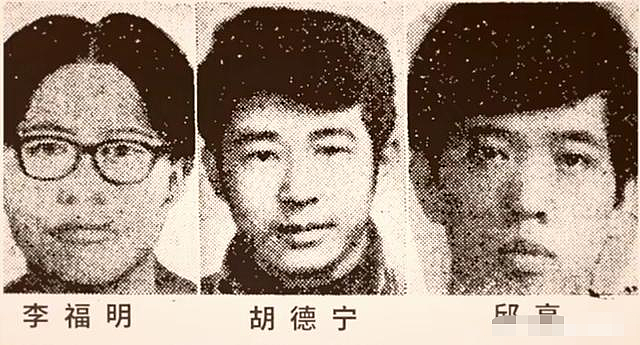 一年内有8名学生离奇失踪，留下三双筷子插地成谜，莫非这座山真的会吃人？（组图） - 22