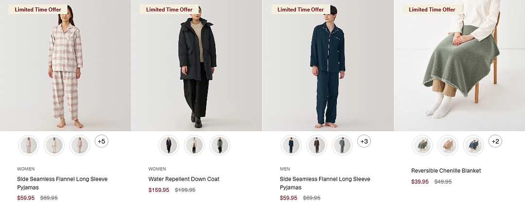 本周必Buy | Costco、宜家、MUJI最新闪促！（组图） - 20
