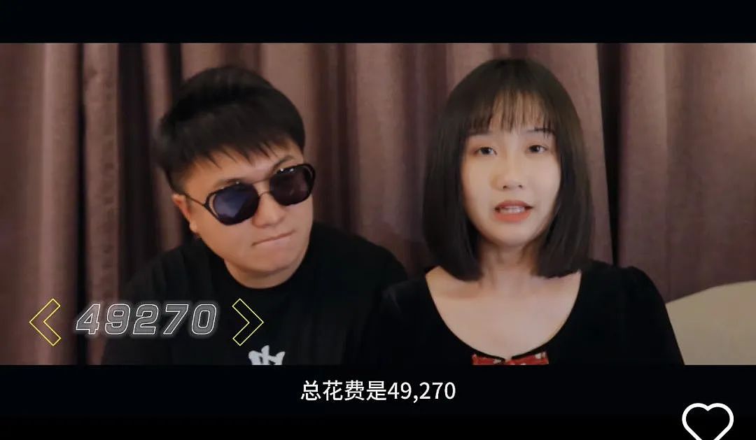 第一批参加科考旅行的中产,已经返贫了(组图) - 23