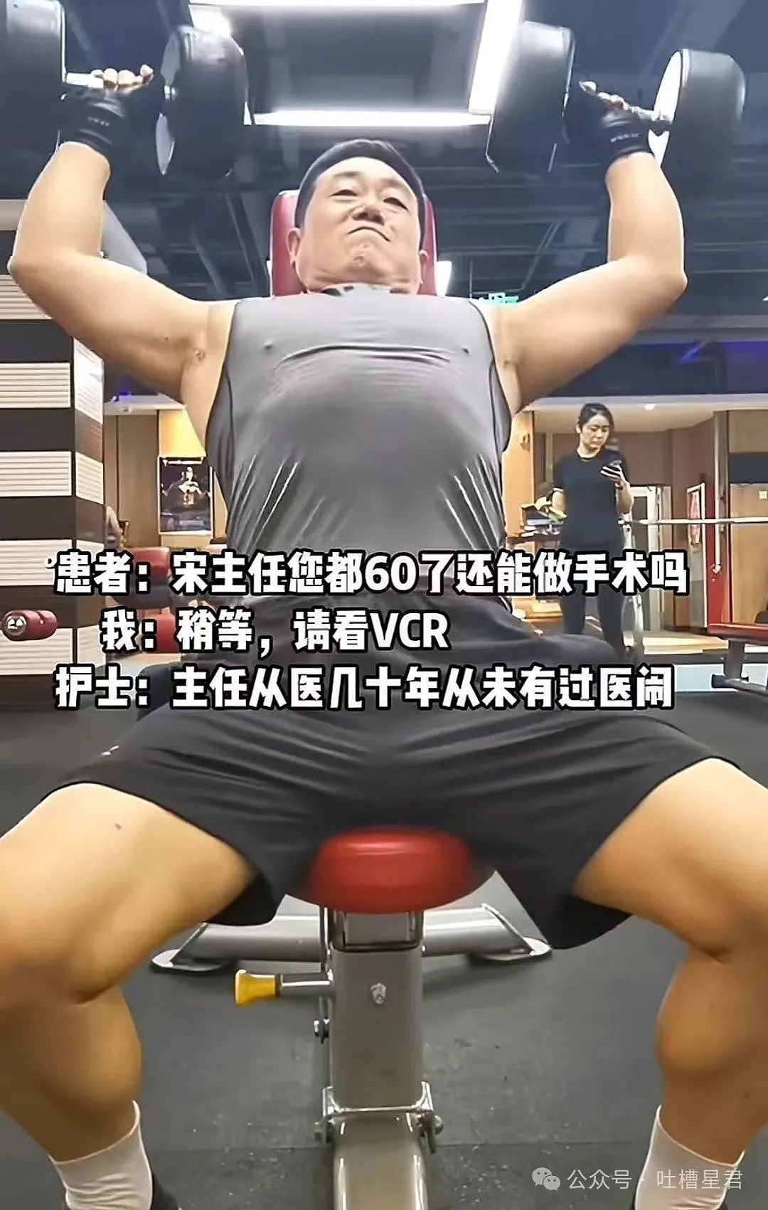 【爆笑】“五一出去玩男友只订便宜酒店...?”网友:啊啊啊原来你们谈的是这种(组图) - 19