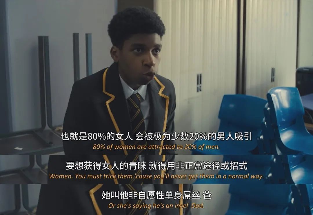 国内首部！杀死自己亲生孩子，这尺度能播，就是进步（组图） - 20