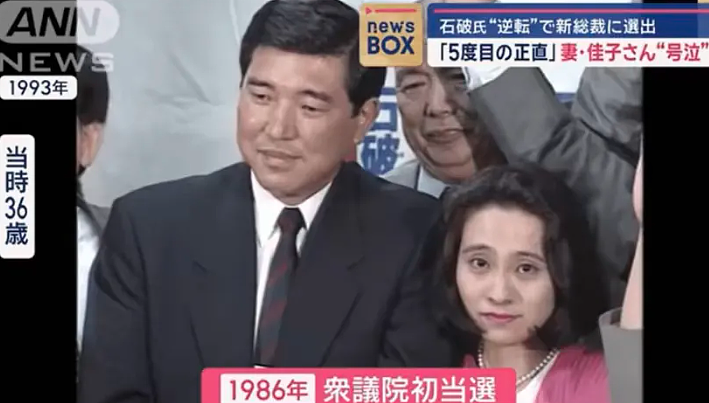 日本首相夫人外交着装被骂上热搜！网友怒批像没穿内衣一样，甚至还没化妆（组图） - 14