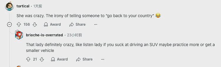 加国大妈乱停车!华人男子小惩大戒引爆8分钟骂战,被喊“滚回你的国家”(视频/组图) - 9