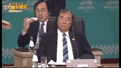 日本首相夫人外交着装被骂上热搜！网友怒批像没穿内衣一样，甚至还没化妆（组图） - 7