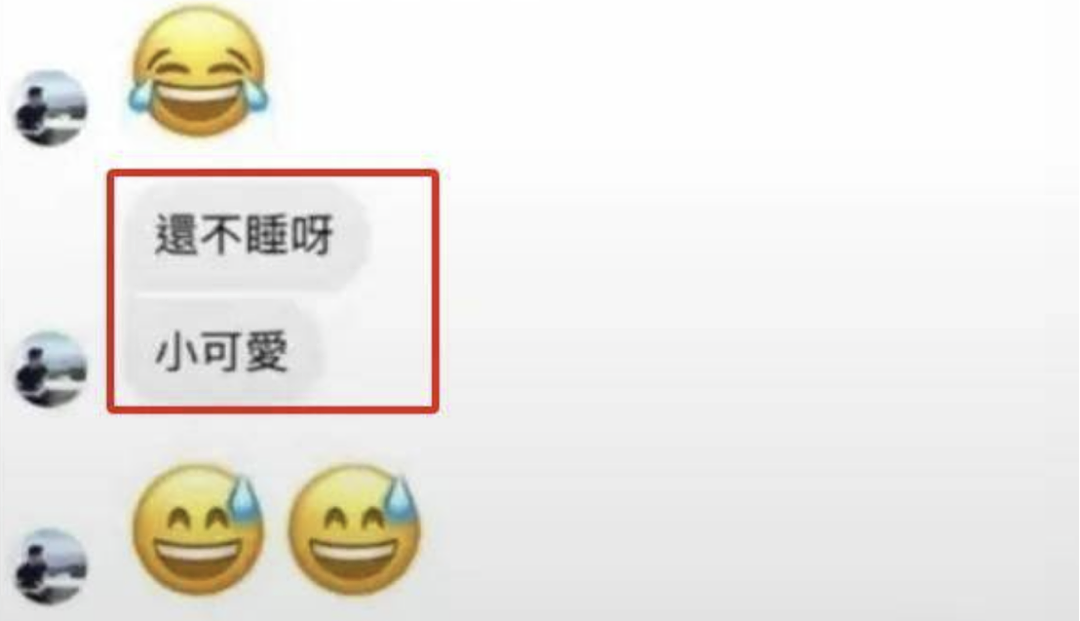 大瓜! 汪小菲新老婆遭前夫哥手撕,爆婚内出轨,他力挺: 娶她是我烧高香(组图) - 13
