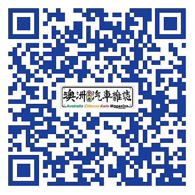 上新!全新Tiggo 4 MY26款闪耀上市(组图) - 4
