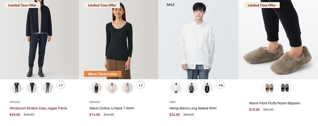 本周必Buy | Costco、宜家、MUJI最新闪促！（组图） - 27