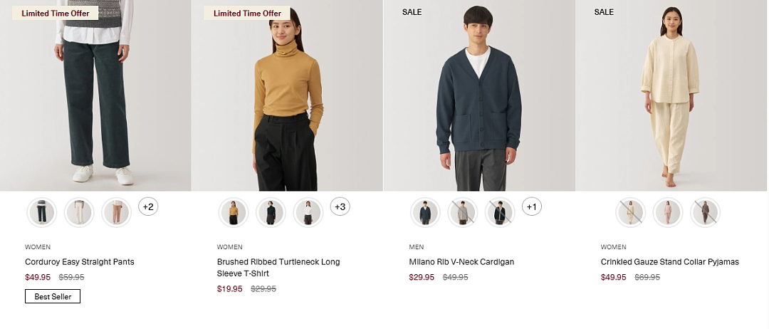 本周必Buy | Costco、宜家、MUJI最新闪促！（组图） - 24