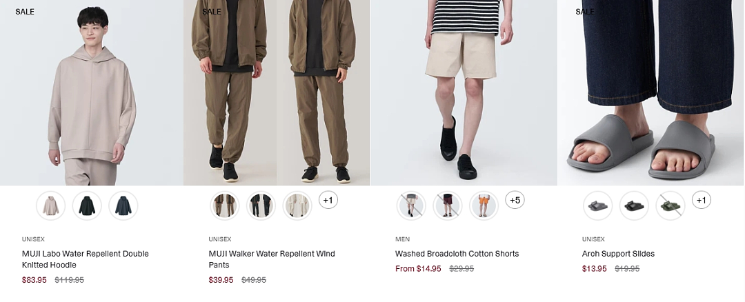 本周必Buy | Costco、宜家、MUJI最新闪促！（组图） - 30