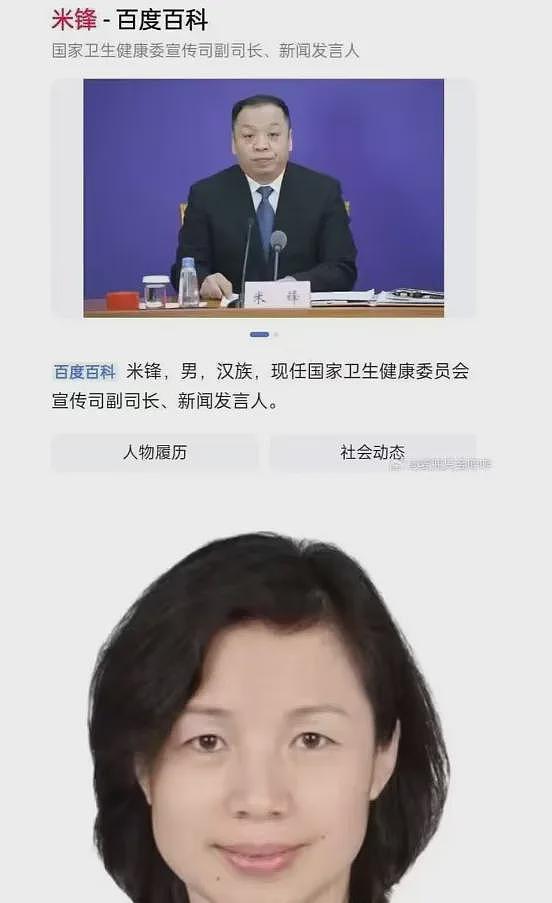 董袭莹全款买下纽约豪华公寓,网曝更多内幕(组图) - 21