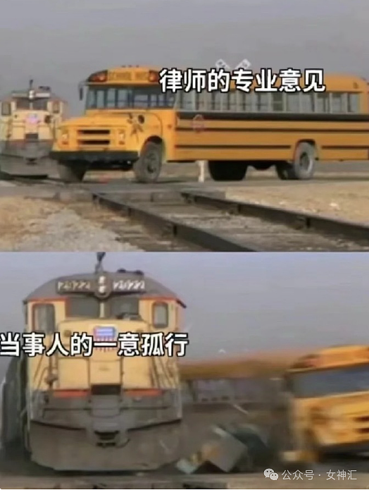 【爆笑】老公跟女同事这样拍照正常吗？网友辣评：他们肯定亲密接触过（组图） - 40