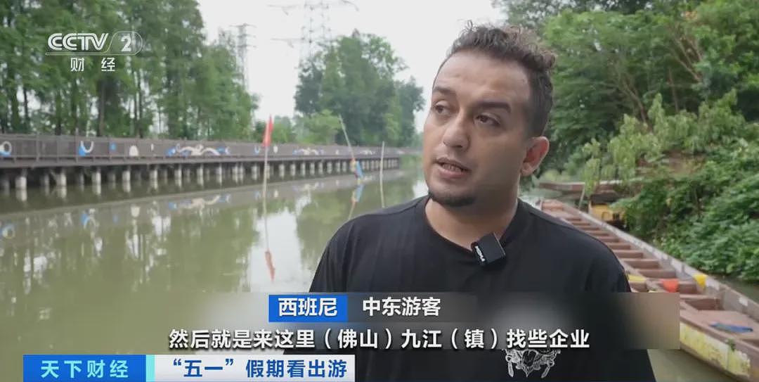 美国正式终止对中国小额包裹免税政策，多国零售商停止向美发货！特朗普号召美商科学生投身工厂车间（组图） - 18