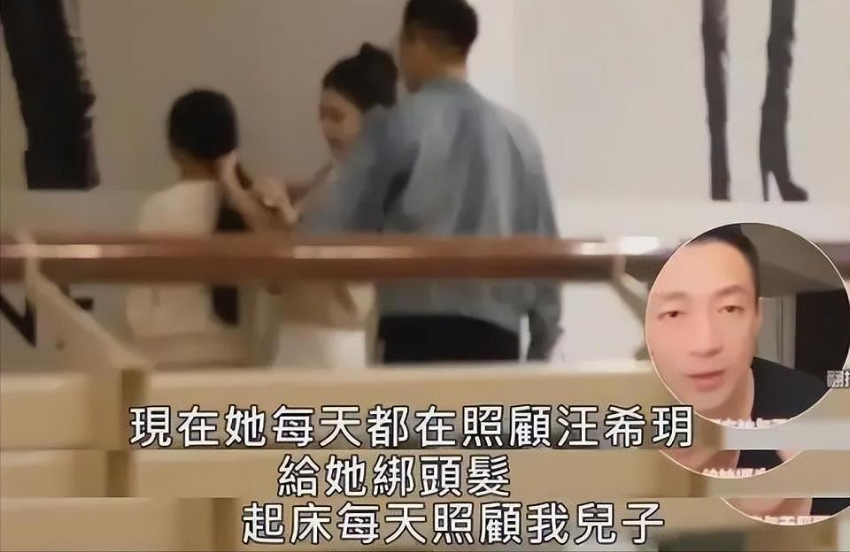 婚礼在即,马筱梅前夫突发声,汪小菲再婚遇波澜?起底风暴中心人物(组图) - 4