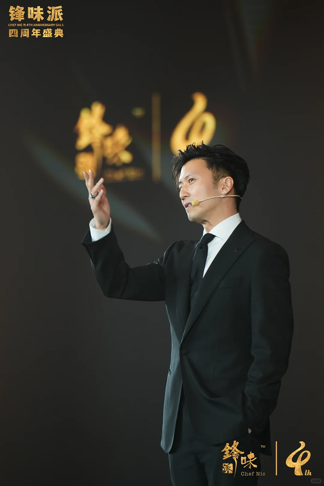 谢霆锋王菲大胆秀恩爱,结果抢镜的是他两个儿子......(组图) - 22